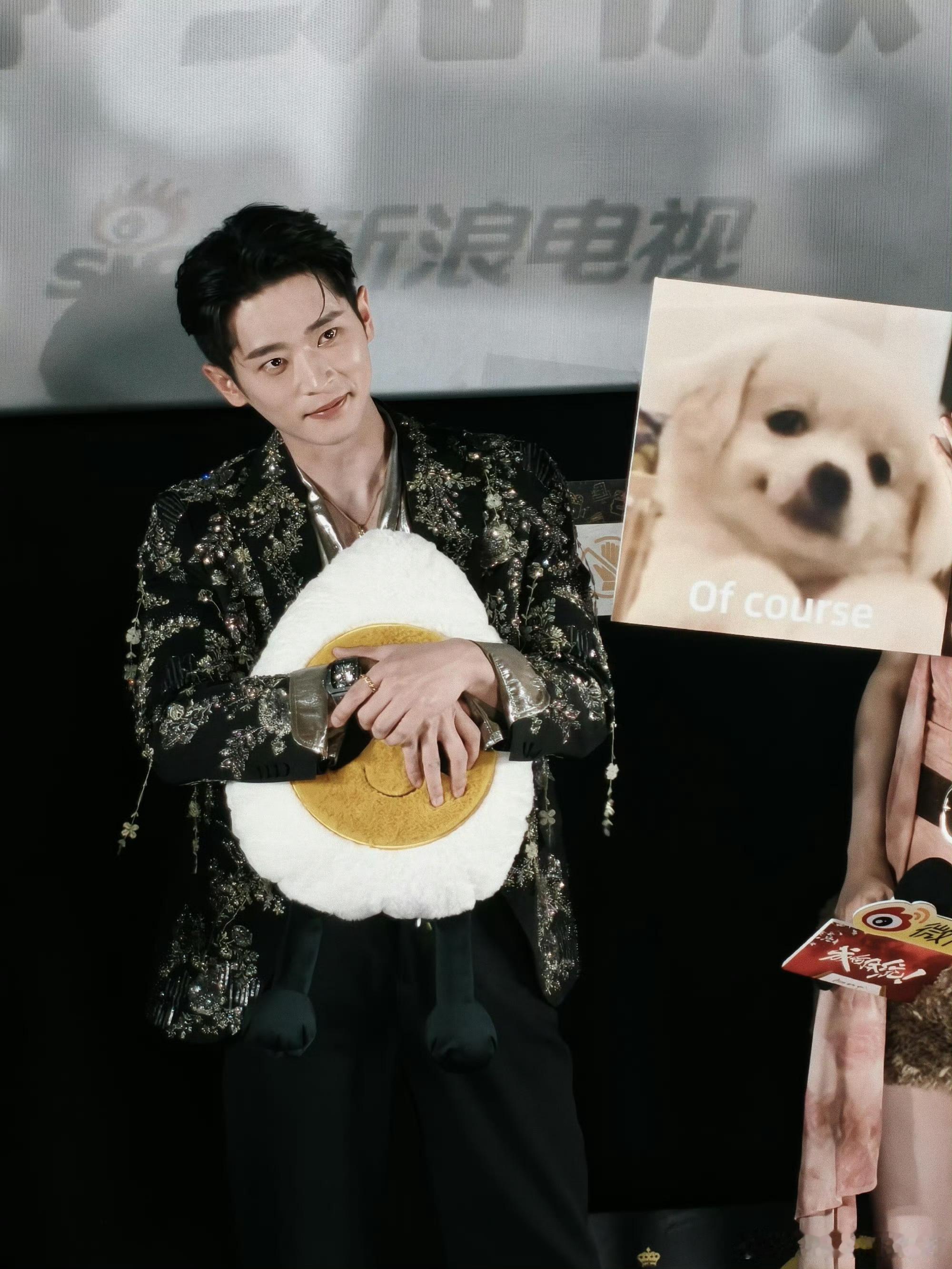 成何体统沉浸在自己的动物园剧宣成何体统有自己的动物园剧宣《成何体统》剧宣也太会整