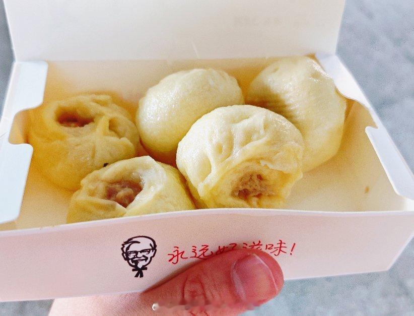 肯德基新出的发面虾肉味小笼包 上海·陆家嘴