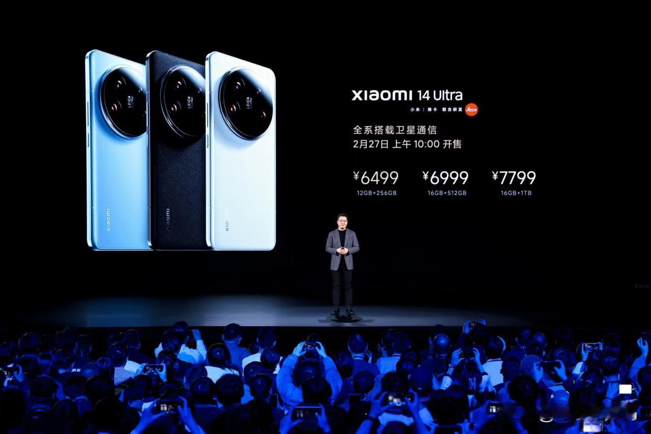 小米14 Ultra 这定价，可以说是在意料之外也在情理之中吧~

12GB+2