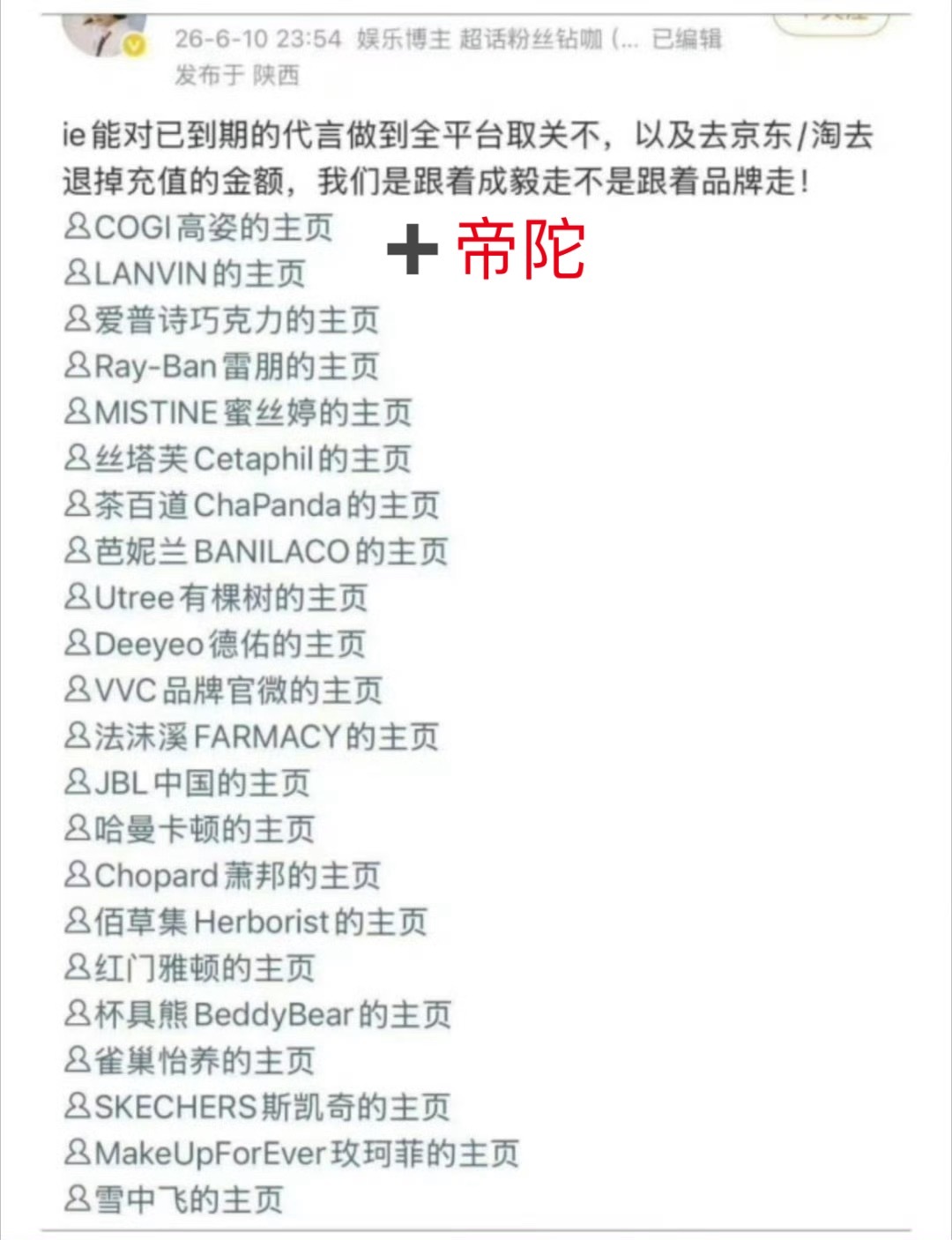 好壮观25年一季度三连扑就是这么牛🐂 