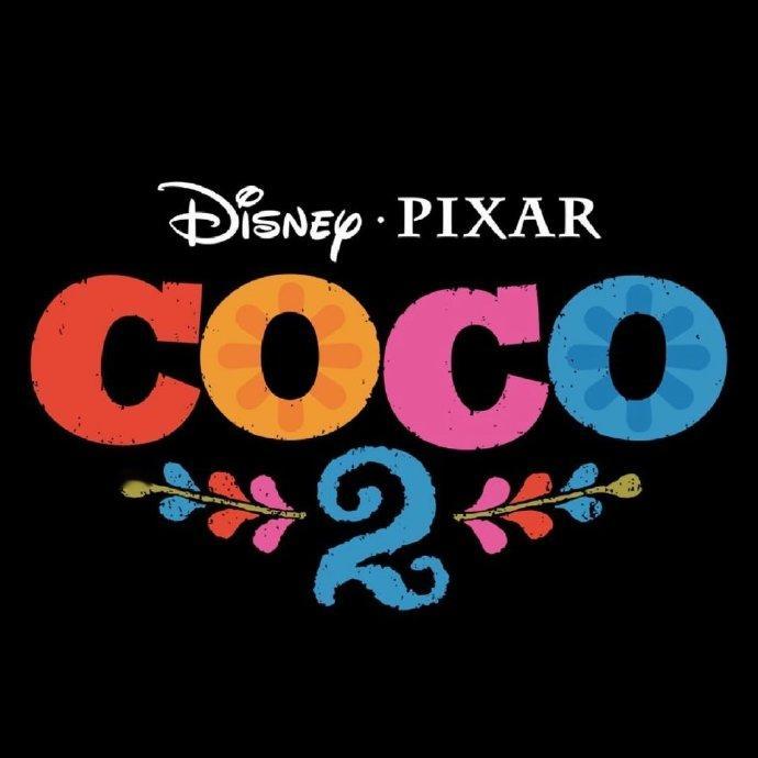 寻梦环游记2终于来了 迪士尼官宣《寻梦环游记》续集项目启动，原班人马操刀，预计将