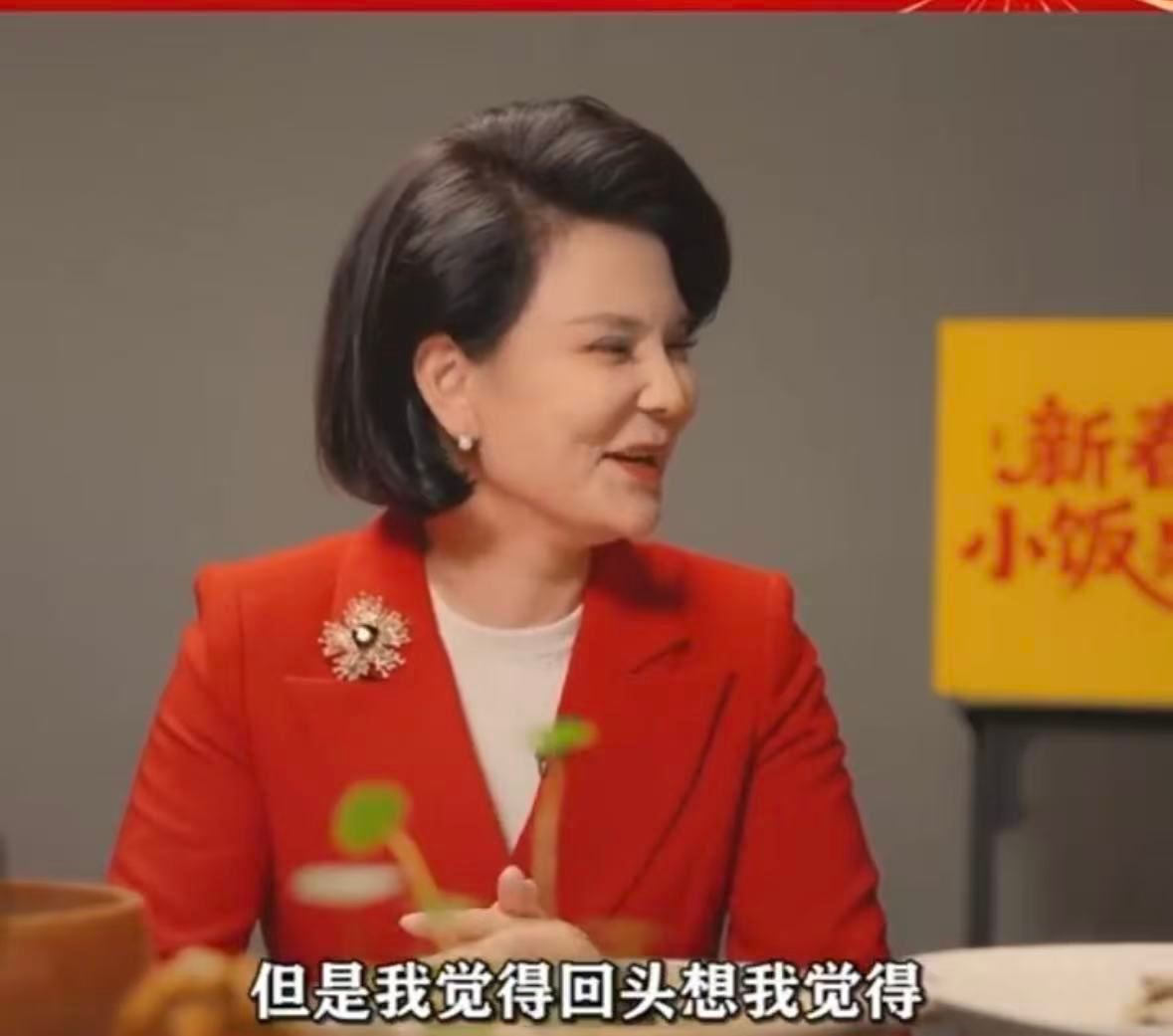 别让媳妇干活成男人的面子工程 男人不应期待媳妇在婆家表现贤惠回婆家不是上岗考核，