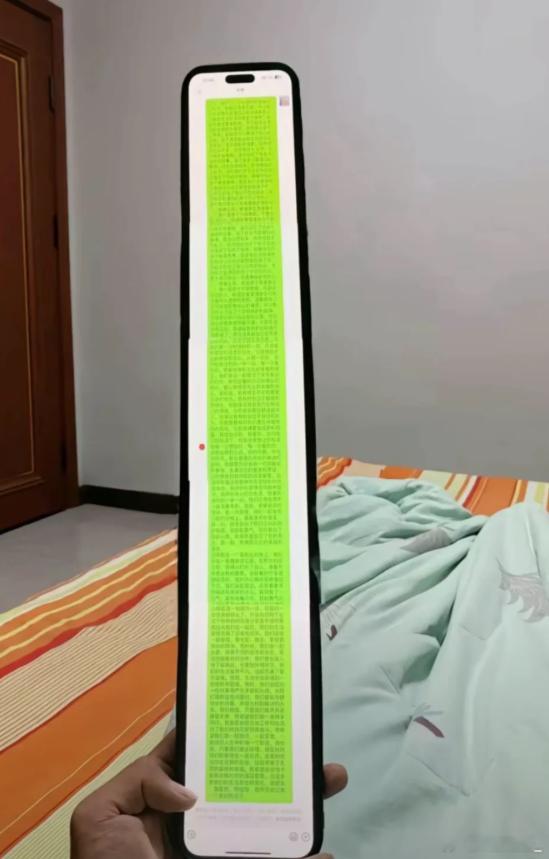 iPhone17跟16Pro怎么选 [流鼻血]我要等iPhone18 ​​​
