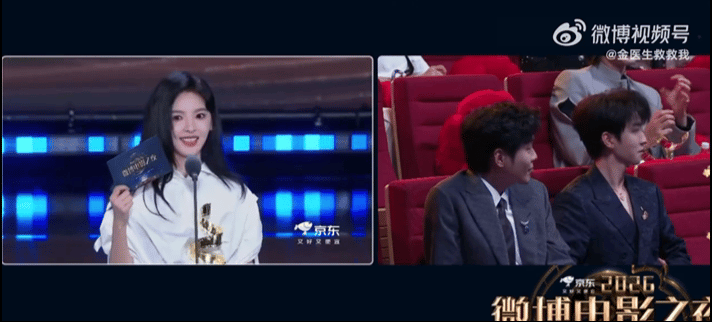 王俊凯真的绷不住了王俊凯似笑非笑的嘴角 救命！王俊凯的表情管理已下线，似笑非笑的