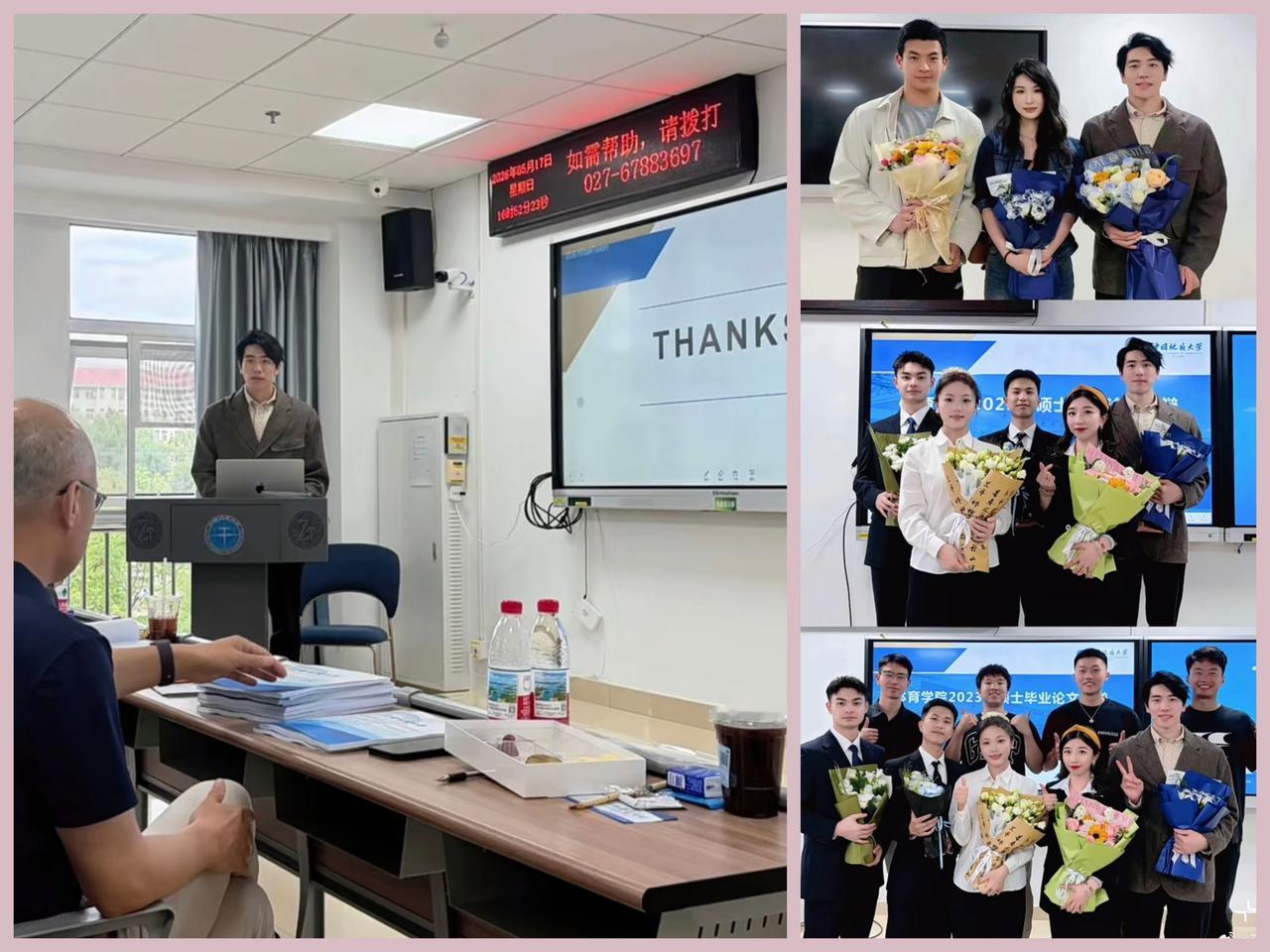 24岁的奥运冠军，跟普通大学生一样挤在教室答辩。

孙佳俊晒出的毕业答辩现场照，