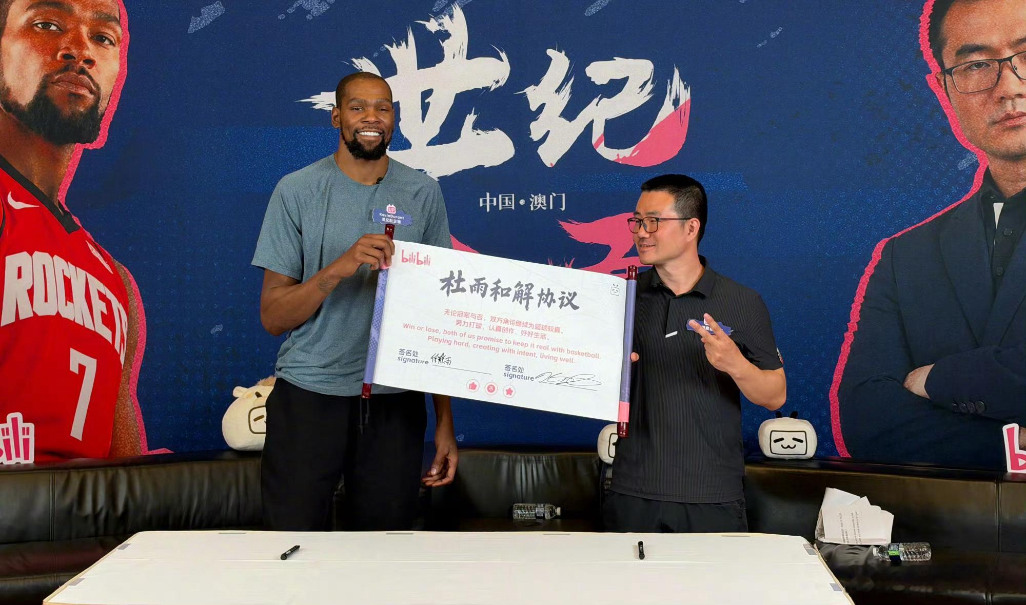 王自如喊话罗永浩他两还真有可能在一块录一期节目，热度拉满，对双方都有利。相同的事