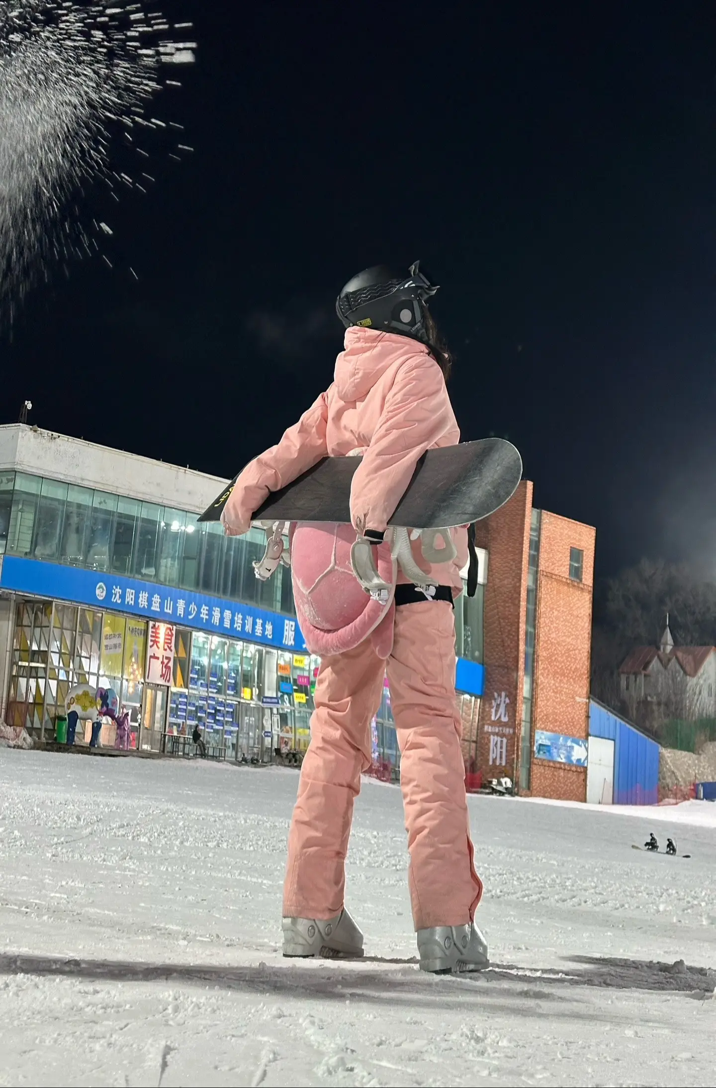 解锁人生新技能。滑雪🎿