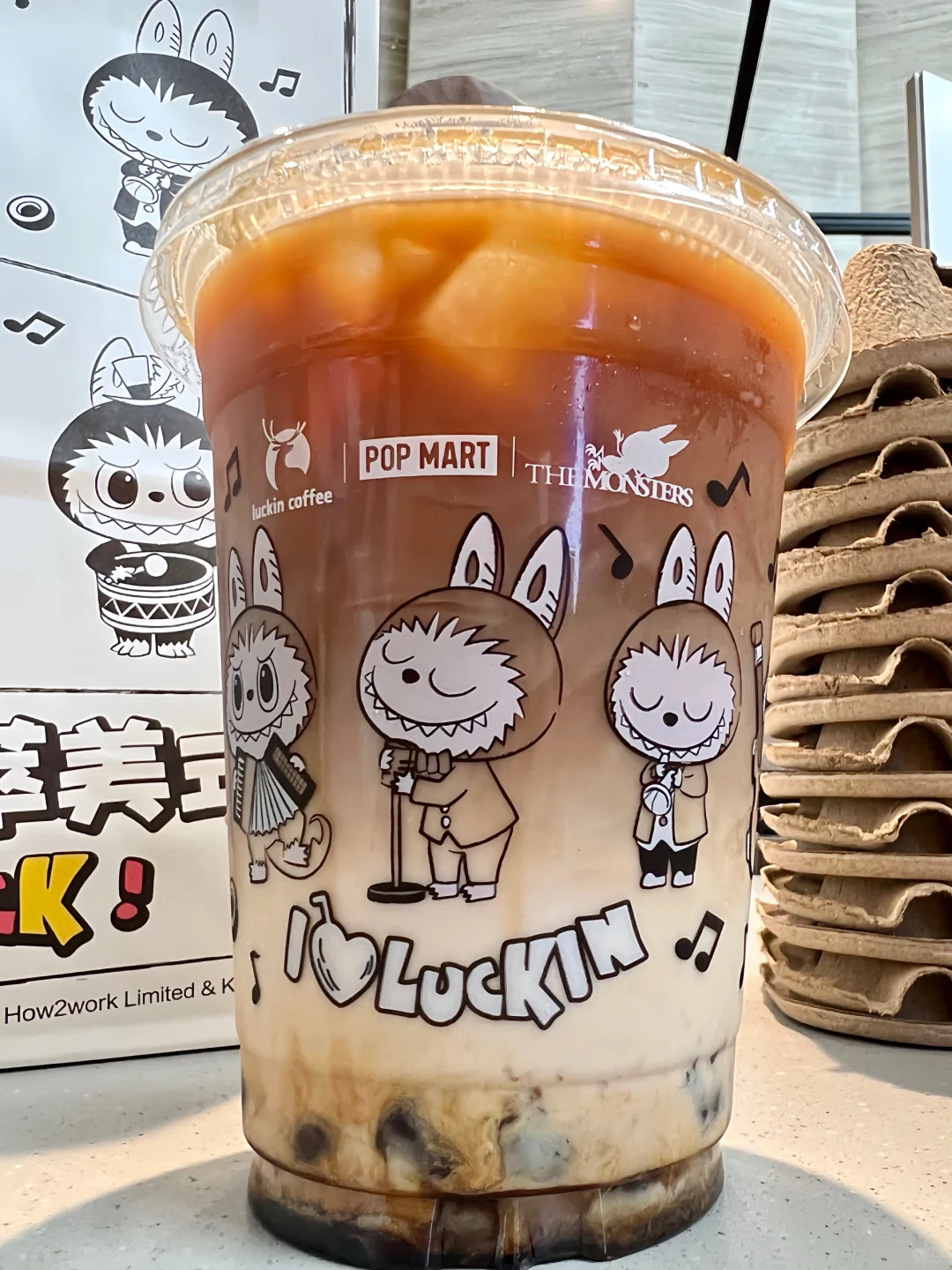 真的上天了！瑞你不宣传这3杯糊涂啊！