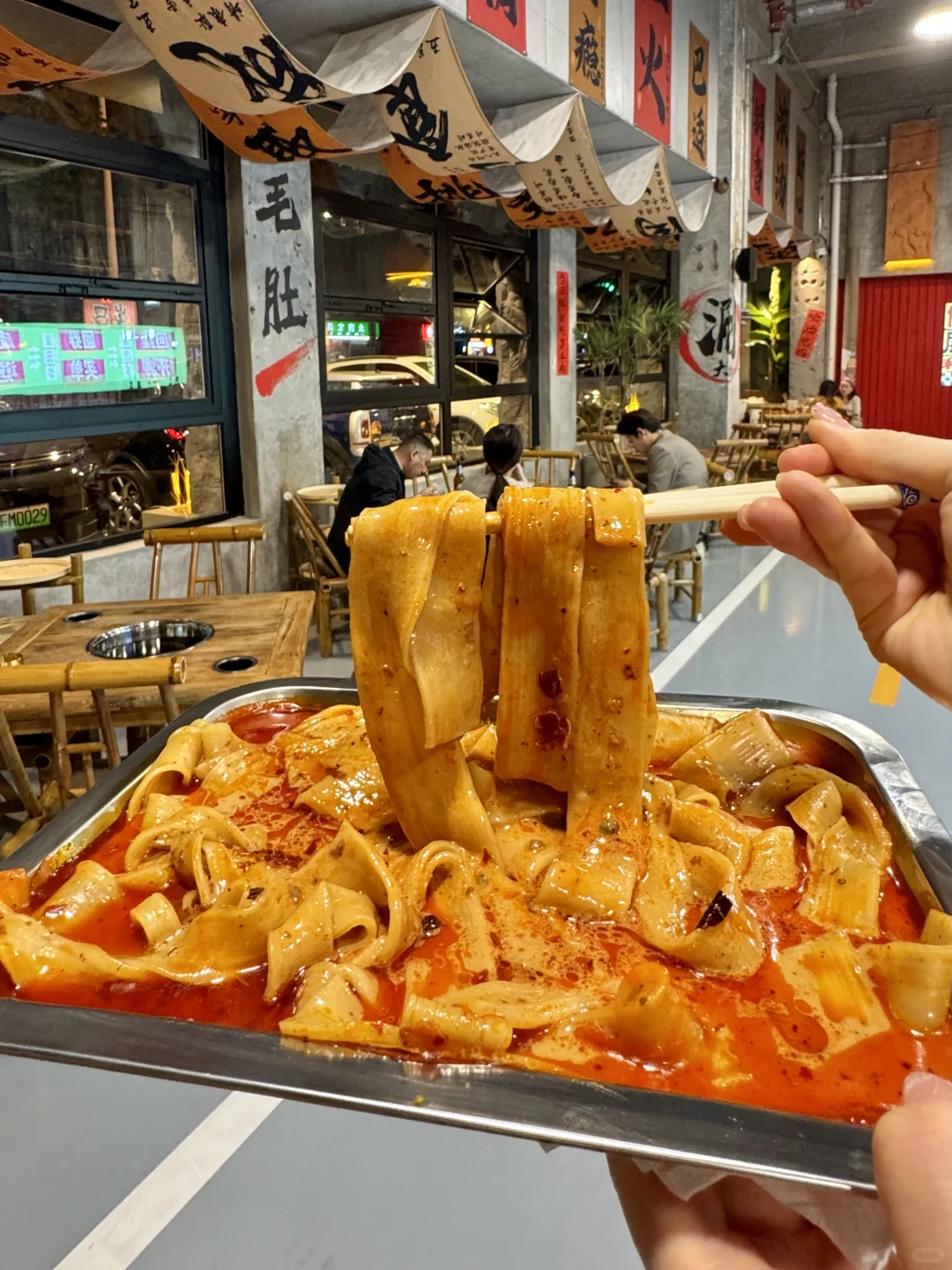 城阳新开的！！！青岛终于也有了！！！🤤