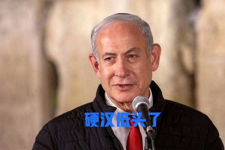 内塔尼亚胡明确指出，此次事件是一个极其意外的悲剧，绝对不能代表以色列的外交政策和