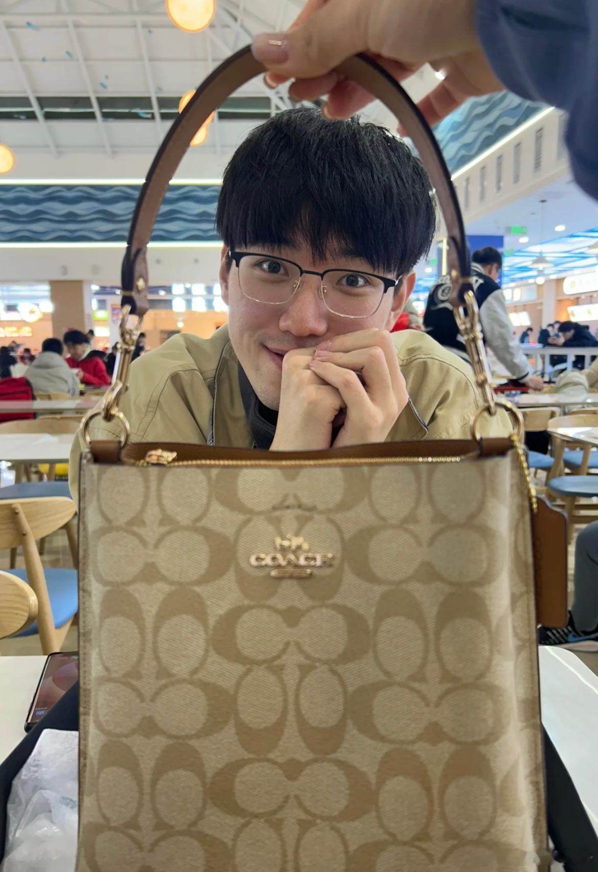 考上研究生后男朋友给我准备的包 ​​​