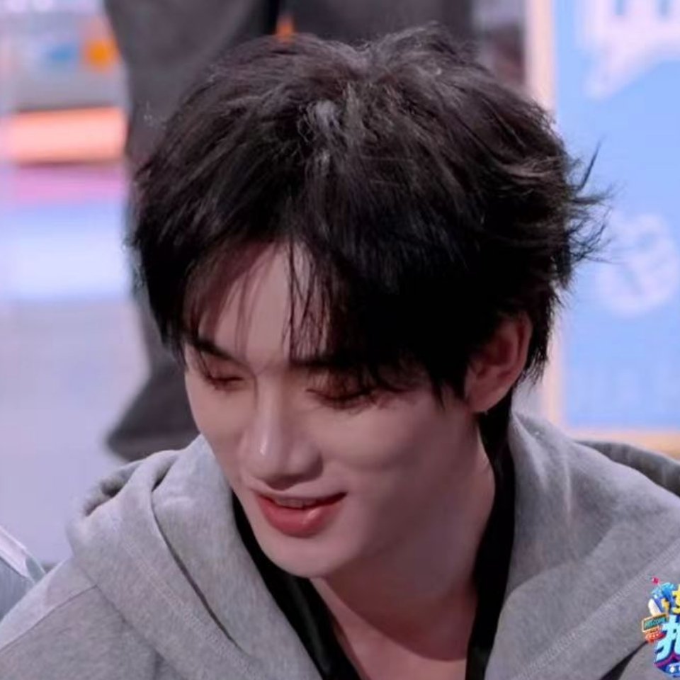 好帅🥺 