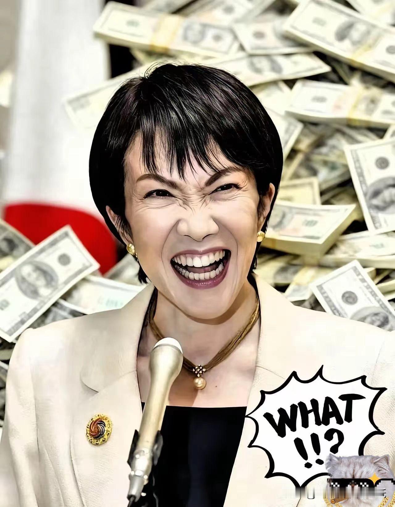 日本传来消息
2026年8月4日，根据央视新闻和新华社等多家媒体报道，日本政府决