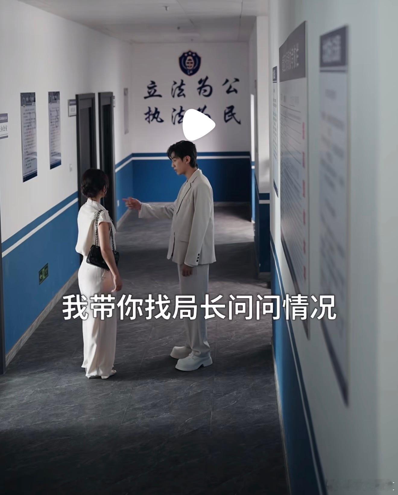 看到业文这双鞋 我真绷不住了。。。 