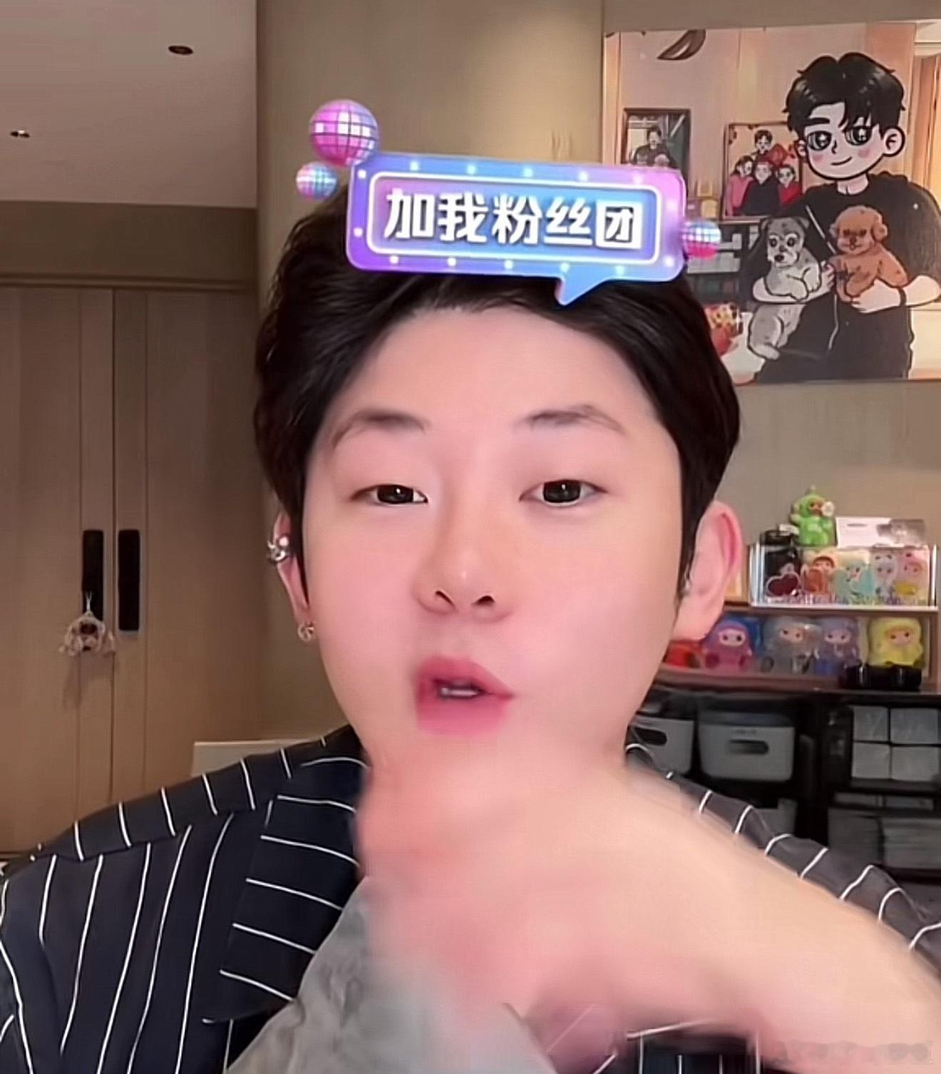 小黄豆吐槽蓝莓致癌小黄豆吐槽蓝莓致癌热搜豆豆越来越讨人喜欢了。就喜欢你的个性 