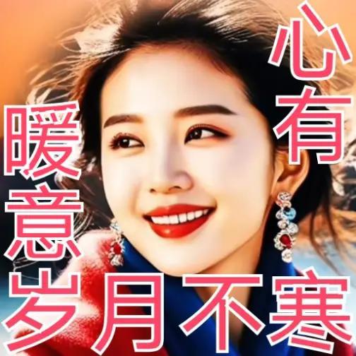 顶级武侠，
中国功夫！
刀刀见血，
刀刀毙命！
还源本貌，
东方独大，
为国争光