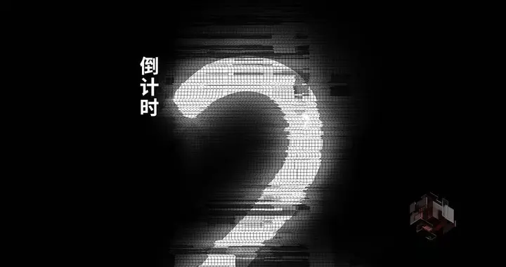 AIFUT大会｜倒计时冲刺2天✌️！！！