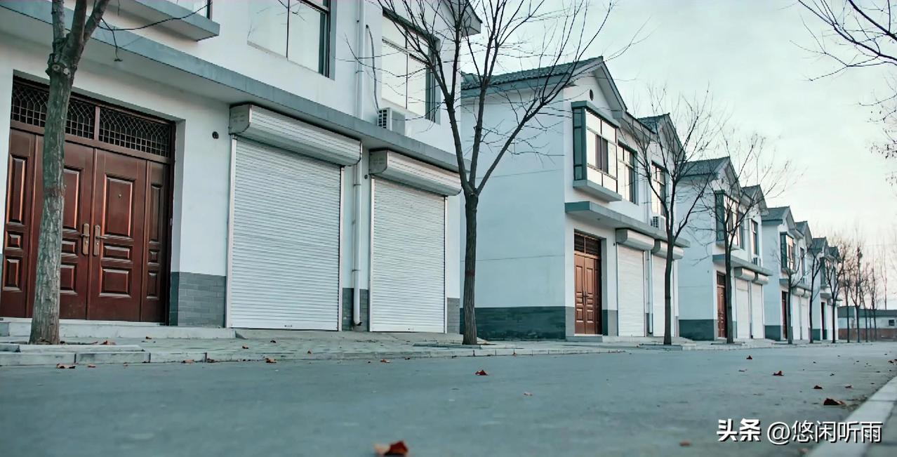 现在农村最现实的问题：不是没钱，是人心散了，人情味淡了
 
这些年农村条件越来越