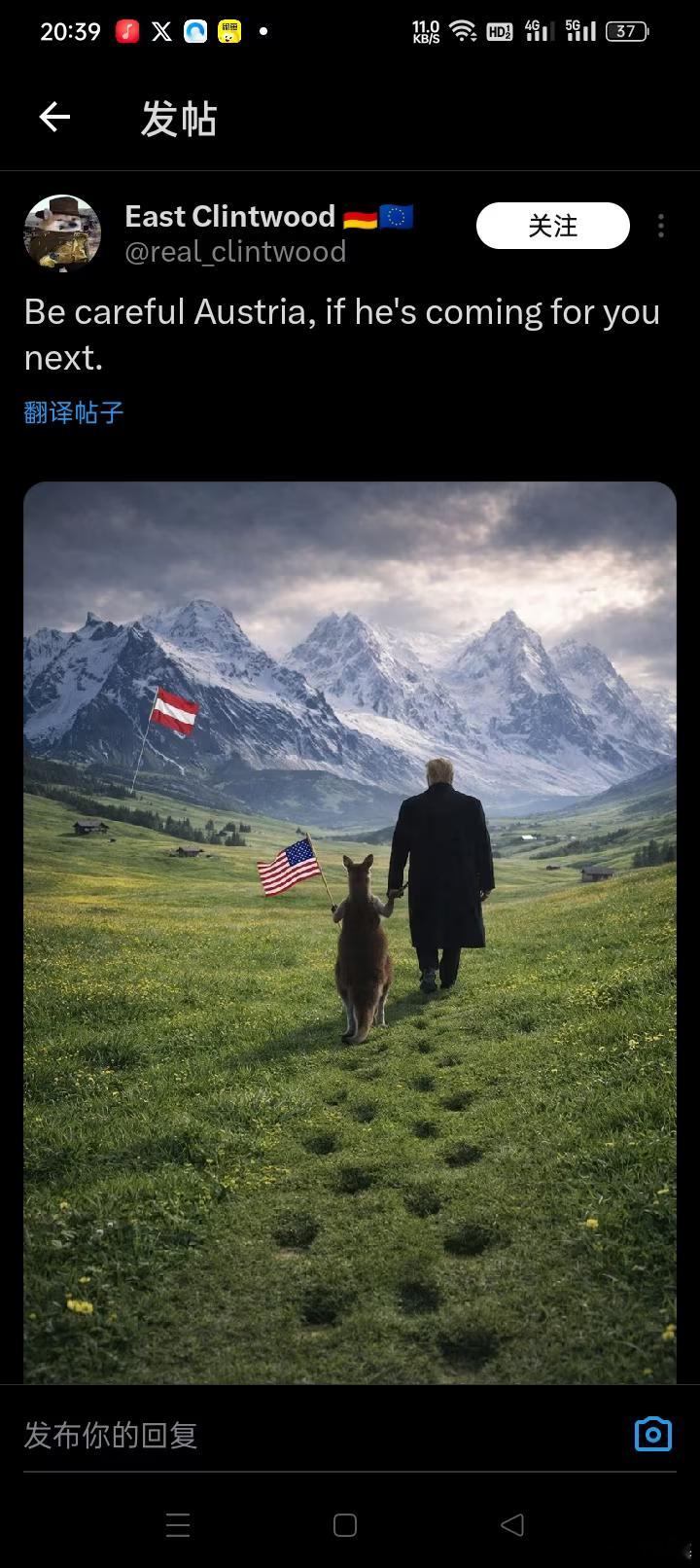 白宫晒特朗普格陵兰牵企鹅照翻车笑死了，欺负美国人分不清楚奥地利和澳大利亚吗来源：