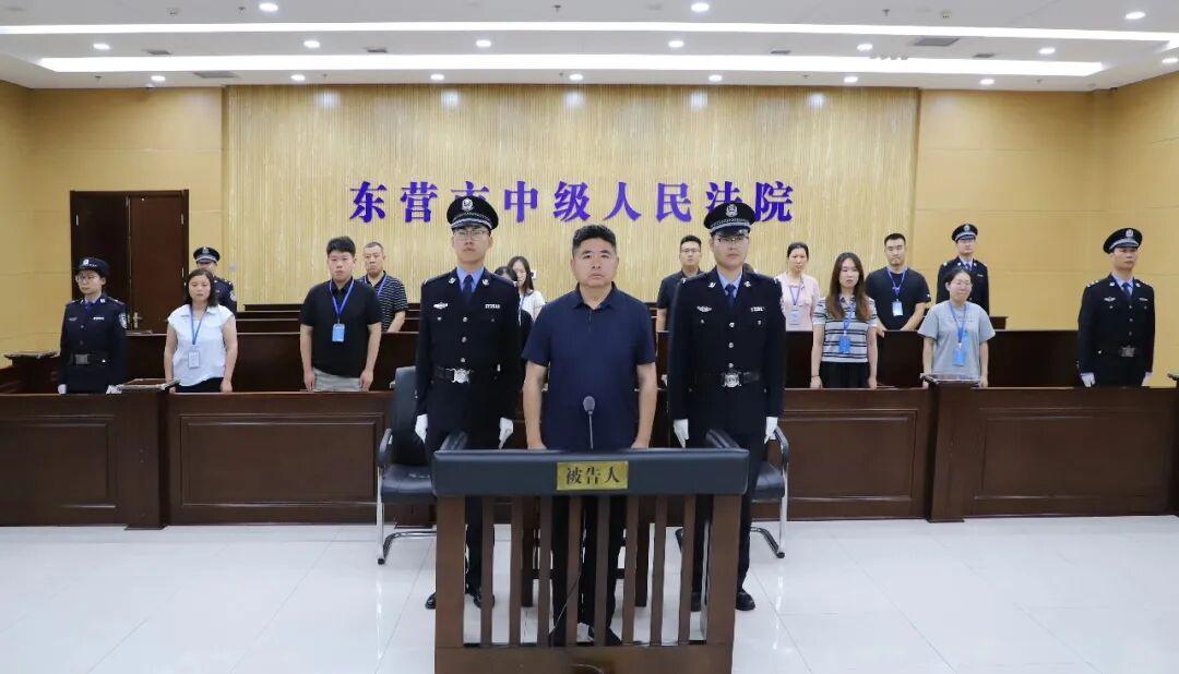 2026年7月22日，东营市中级人民法院一审公开宣判青岛市档案馆原馆长周科受贿、