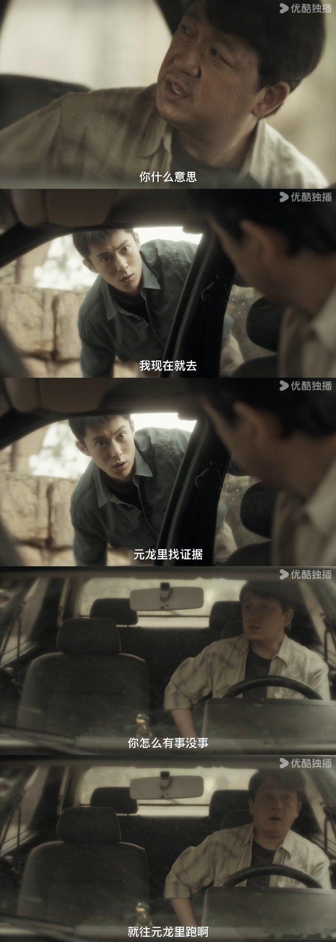 黑夜告白收官剧集圆满落幕，氛围感拉满温情走心，句句戳心惹人动容，满心不舍难说再见