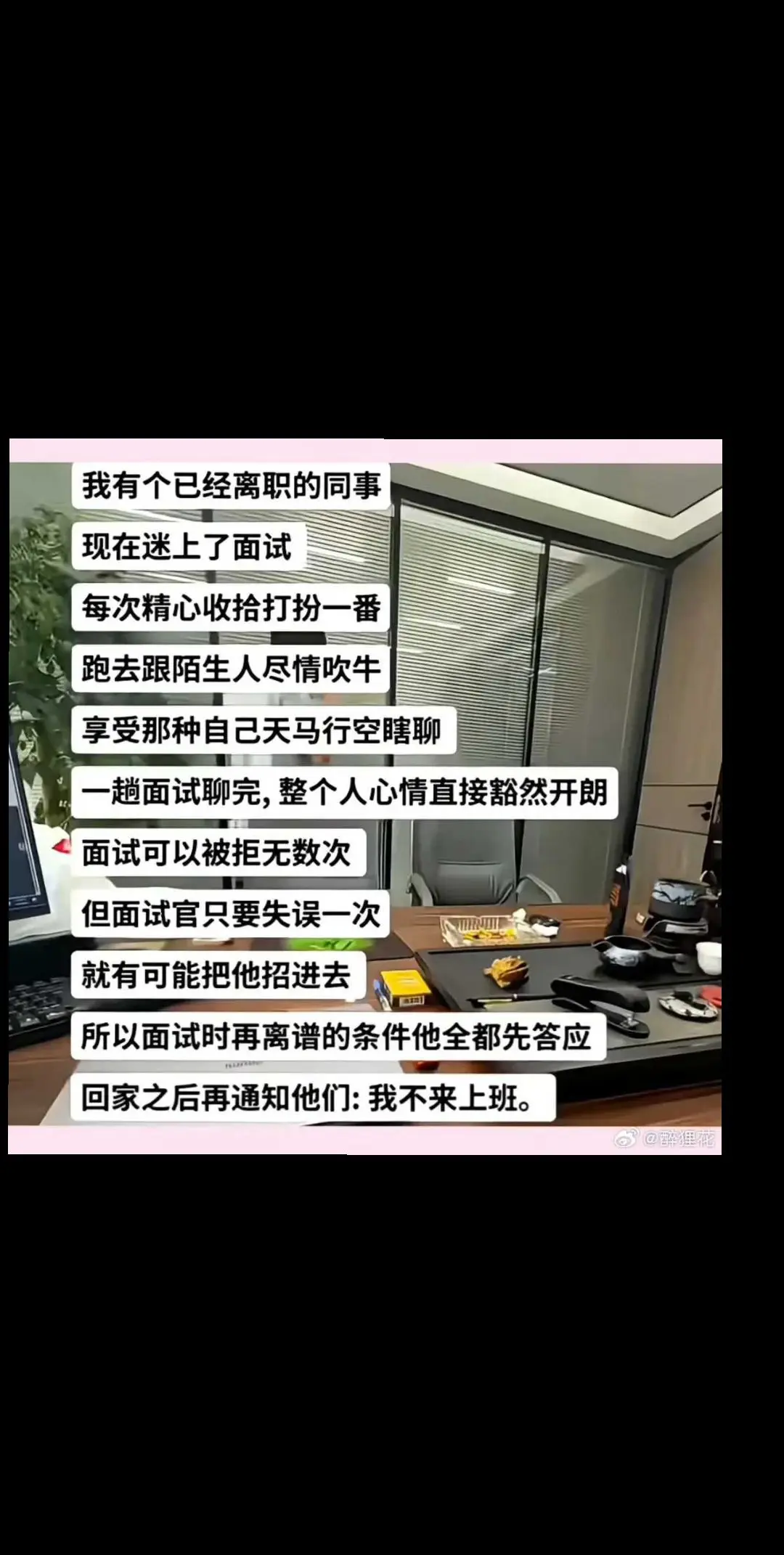这个方法可以
