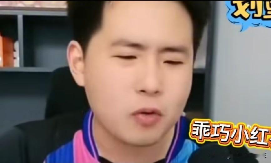 林诗栋1:3输给宇田幸矢，成导毫不客气的点明输球原因！

成导说:
你们得接受林