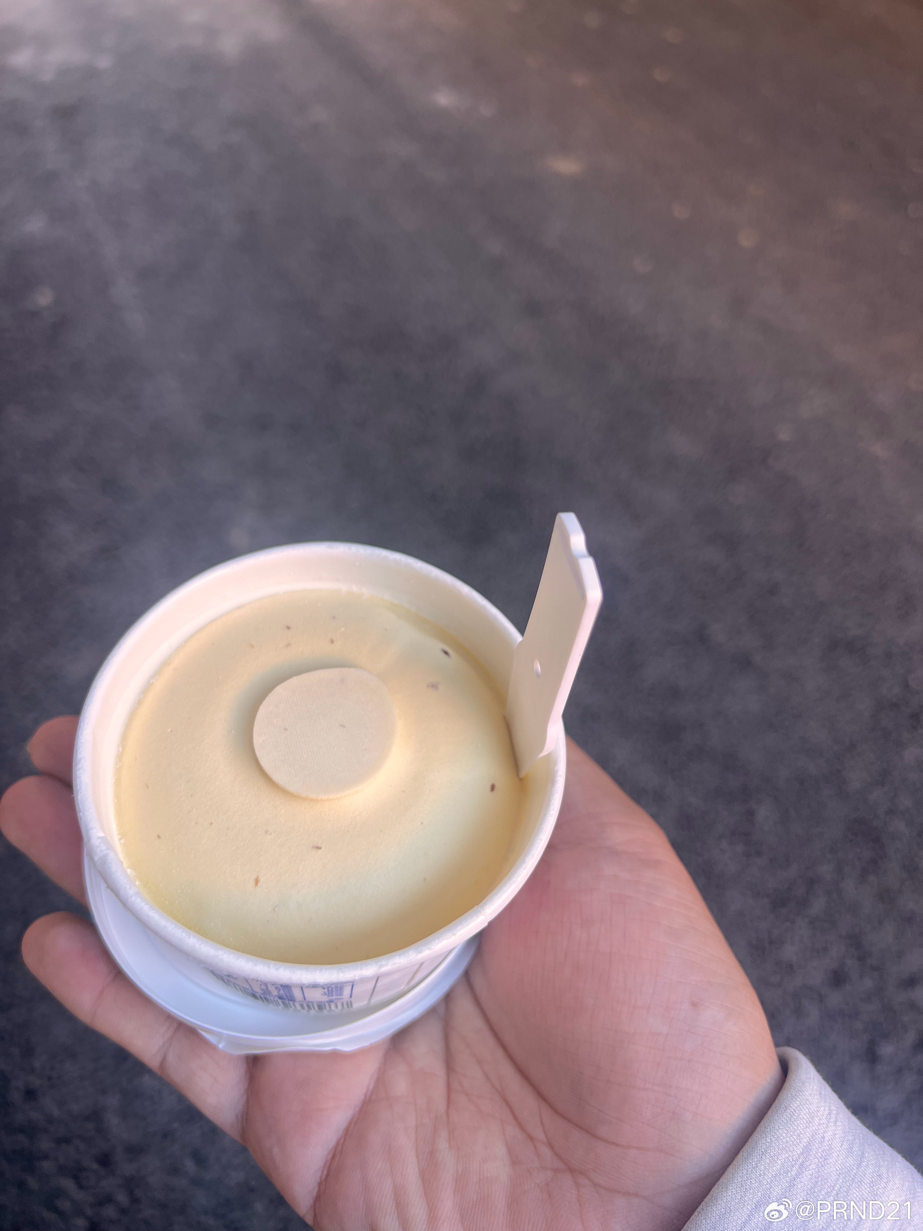 小时候几个月才能吃到一次八喜，觉得朗姆味儿特别好吃。长大了现在随时都能吃到了，我