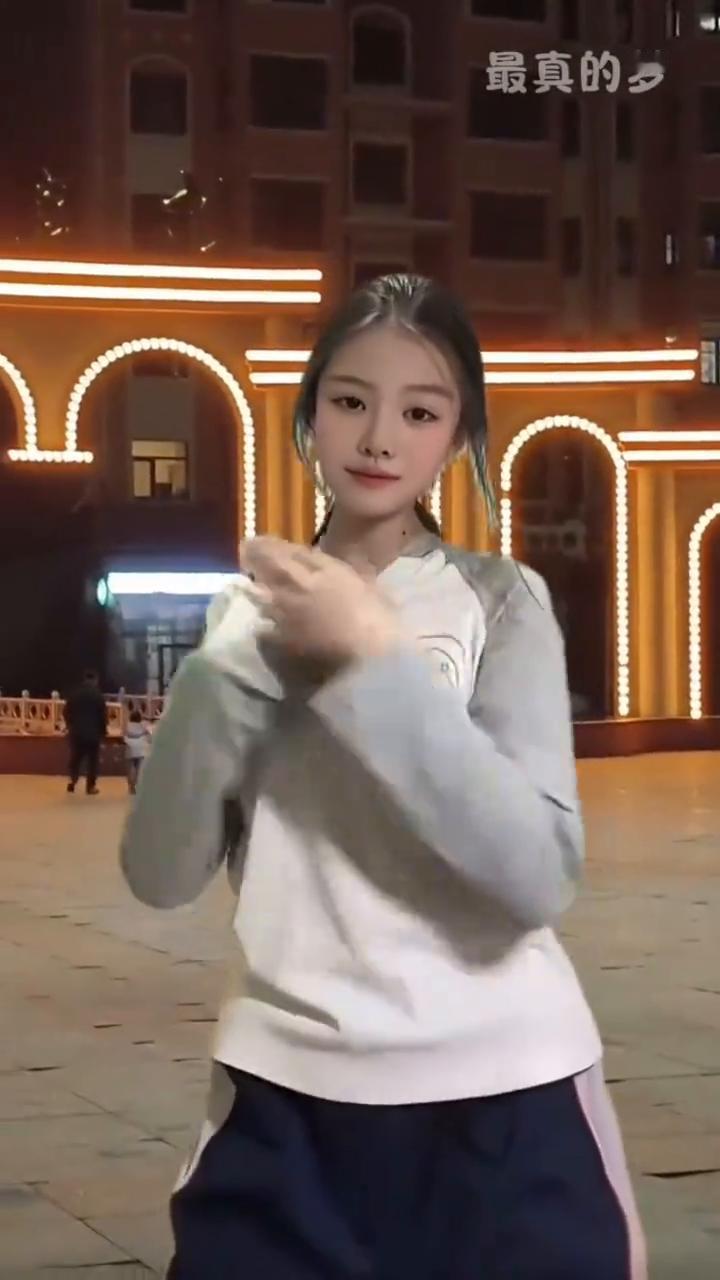 最真的梦。
