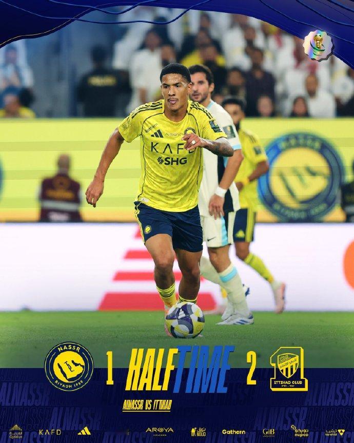 利雅得胜利1比2吉达联合  利雅得胜利无缘沙王冠八强  沙特国王杯1/8决赛上演