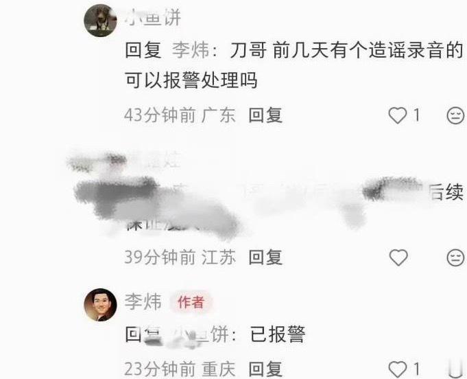 支持 