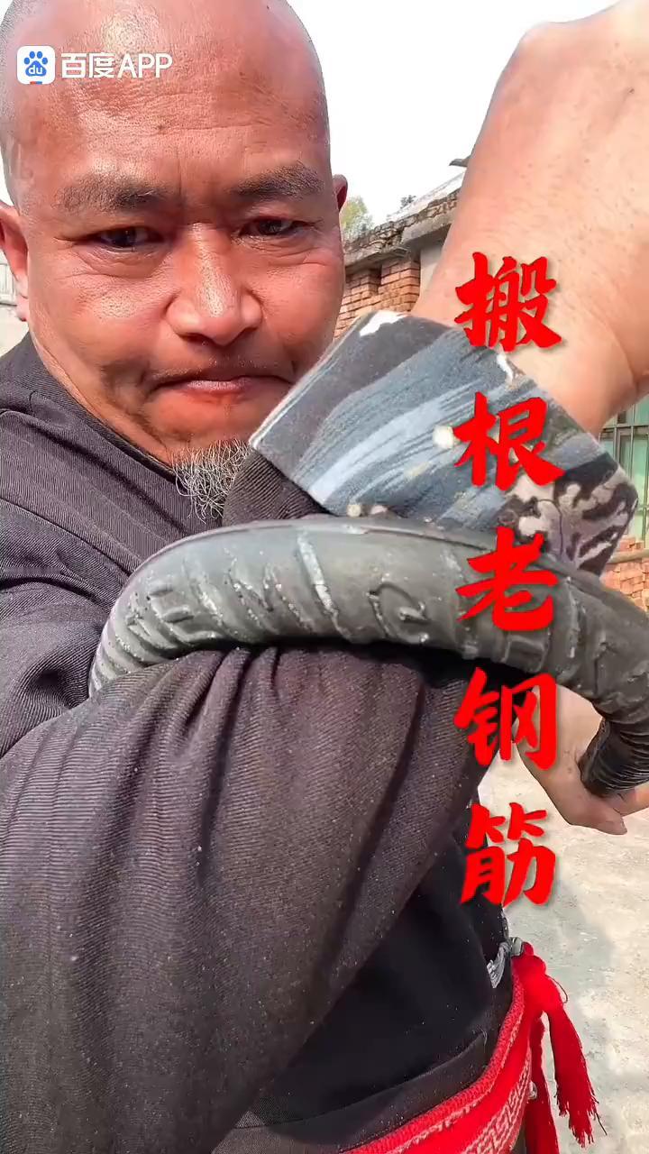 来帮帮忙，点点赞，感谢。祝好人一生平安。