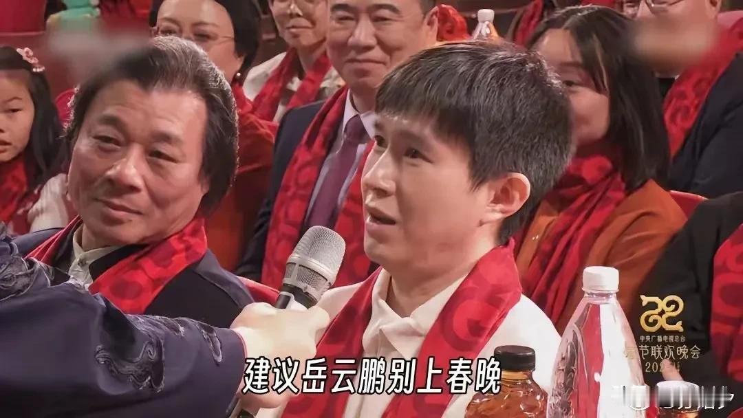 说不好相声的岳云鹏，着手开演唱会
央视春晚岳云鹏相声说的一塌糊涂，但是并不妨碍他