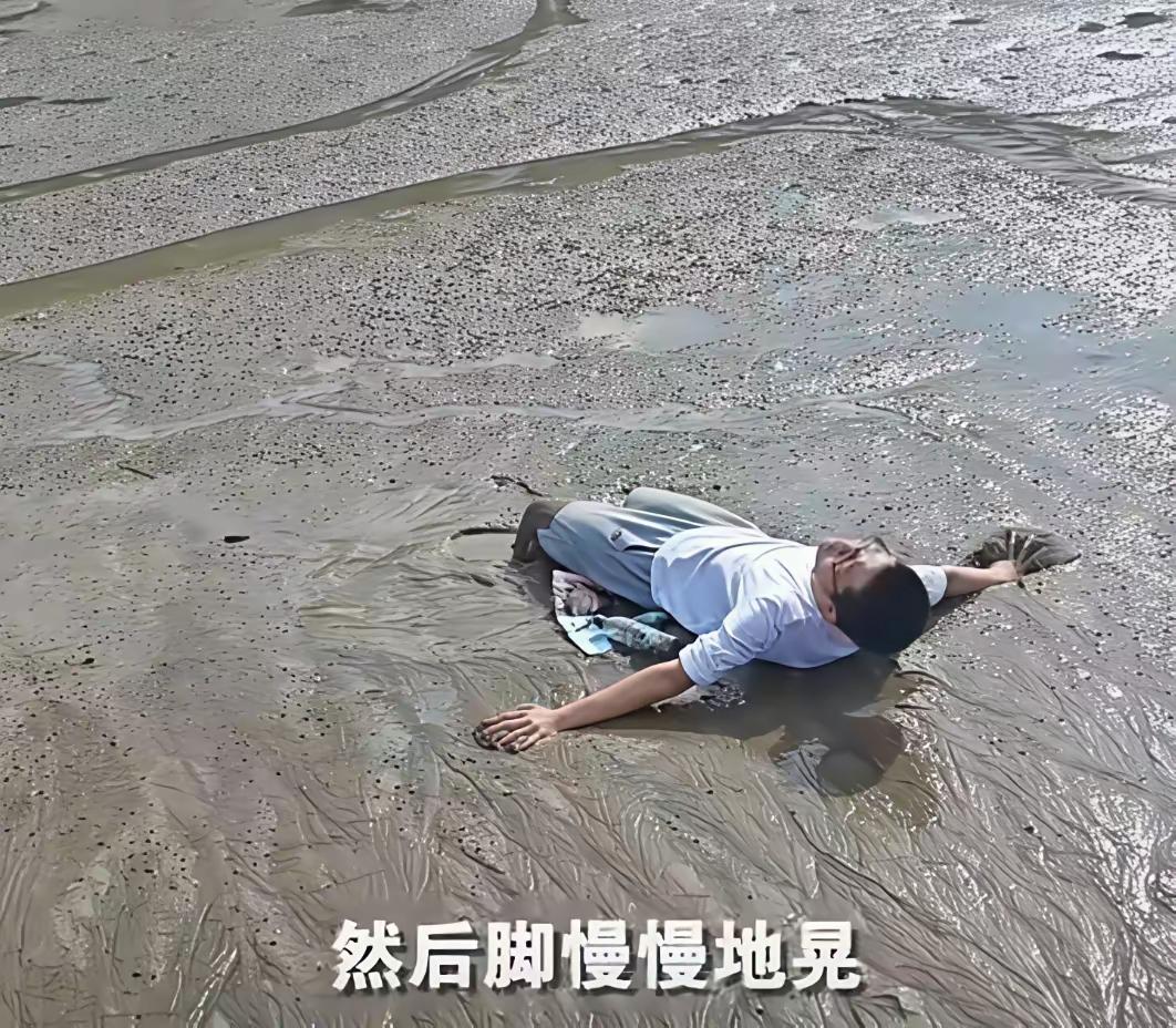 海边滩涂遇险，千万别靠蛮力硬救，

厦门鼓浪屿这件事真的值得所有家长记牢。男孩双