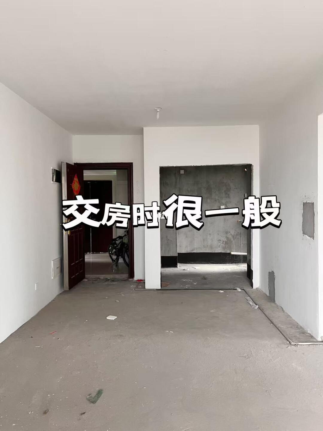63平真的尽力了，幸好没找熟人帮装修！