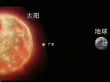 最近几天广东的天气如图！[汗][汗][汗]医生提醒高温天别舍不得开空调老人刚到杭