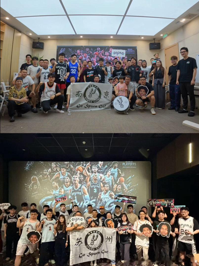 虽本场失败，但未来仍可期🔥21城马刺球迷线下观赛大集结NBA HP马刺球迷会，