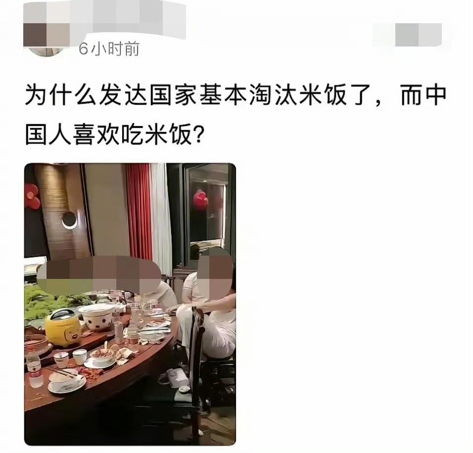 日本和韩国作为发达国家，还基本淘汰了西瓜和水果呢，你要不要吃西瓜和水果？？？ ​