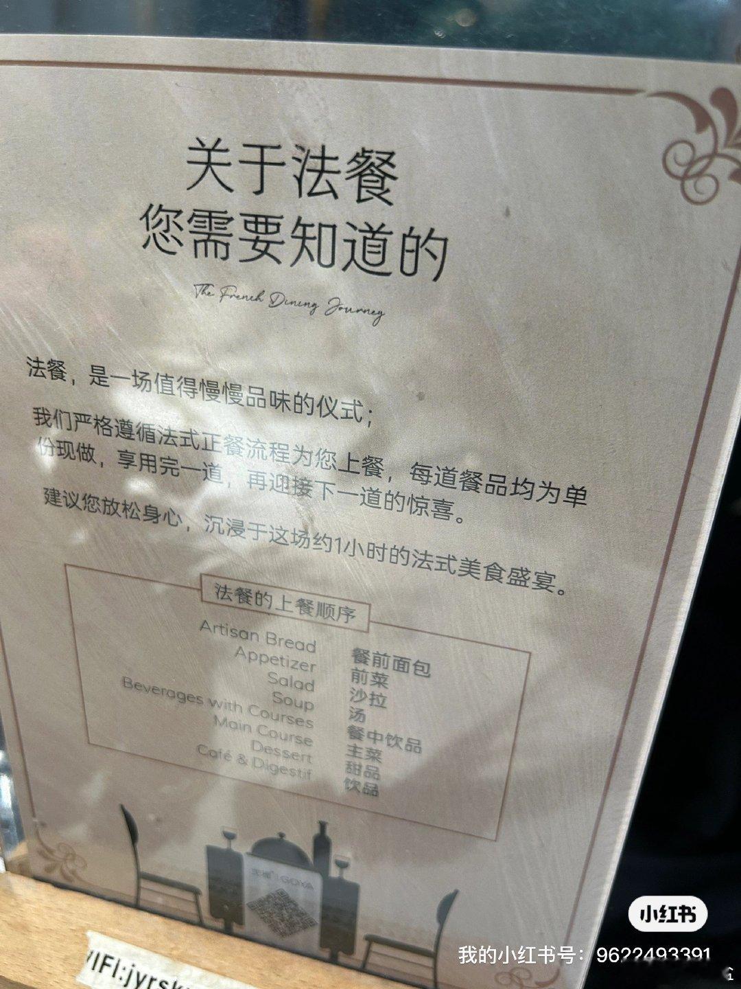 繁文缛节。。。 