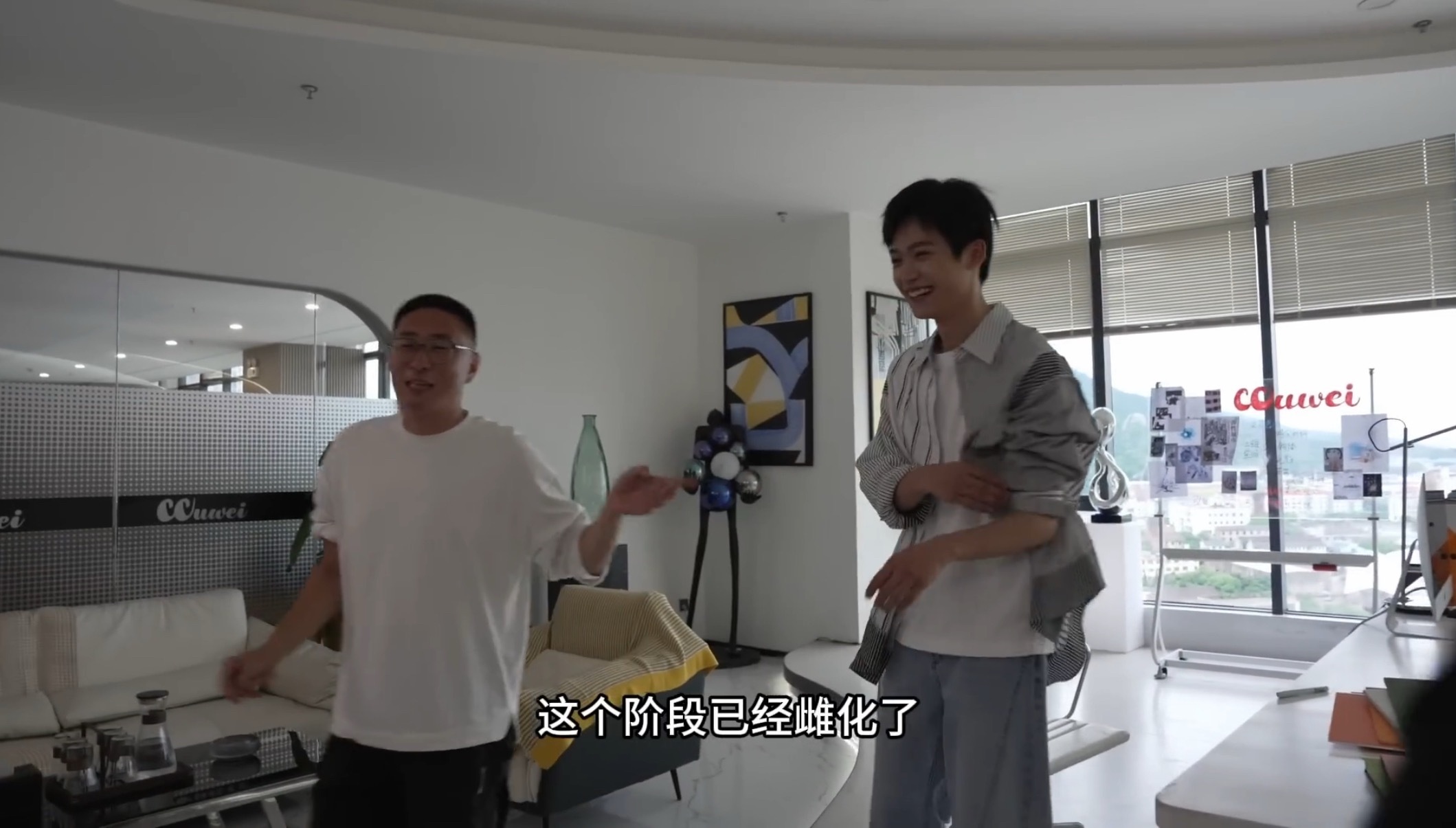 执行导演总结道： ​​​