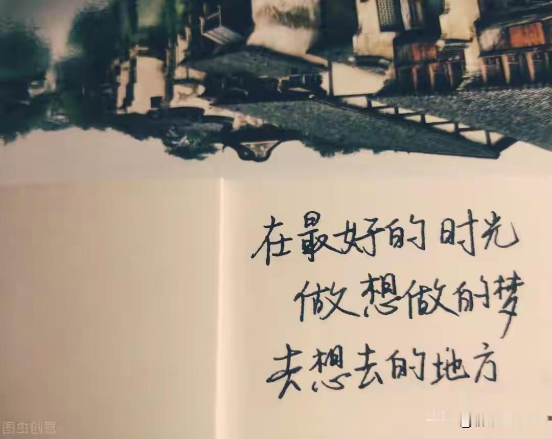 帮你练就自己的厚脸皮10个方面：1. 脸皮厚度与财富积累的必然联系
成年人最清醒