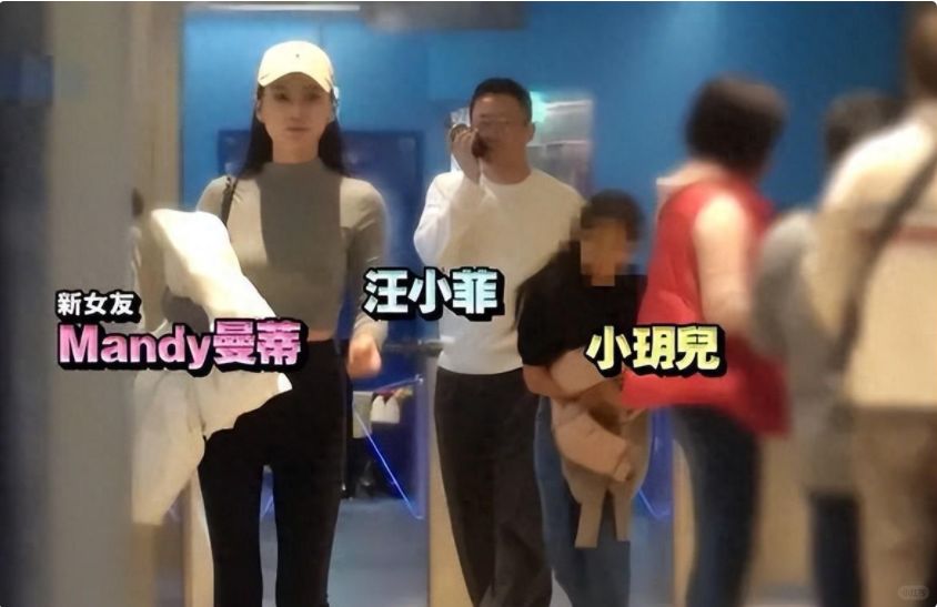 2月21日，汪小菲被媒体拍摄到带着女友与女儿汪希玥，共同现身在滑冰场。
	
随着...