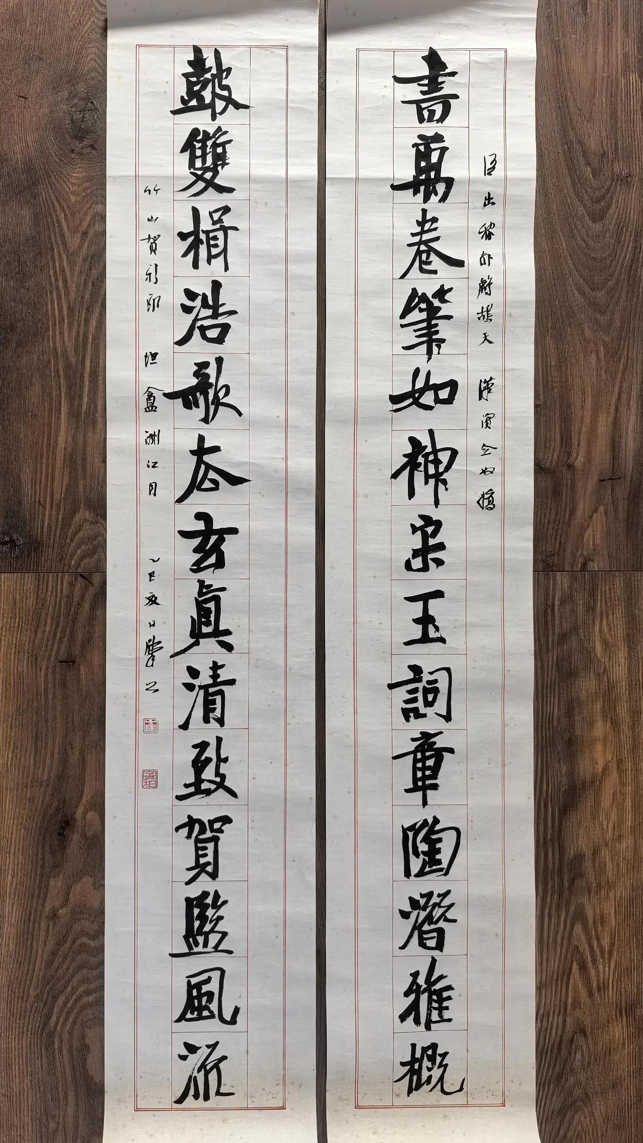 第七届兰亭奖颁奖词评崔寒柏：不追时风、崇尚自然、式古韵新

第七届兰亭奖的颁奖词