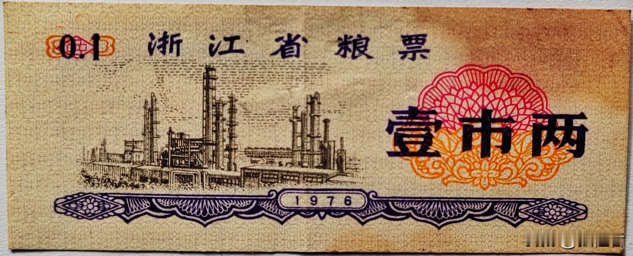 尽管1993年起粮票已退出了中国的历史舞台，但色彩缤纷的粮票世界仍让人回味无穷，