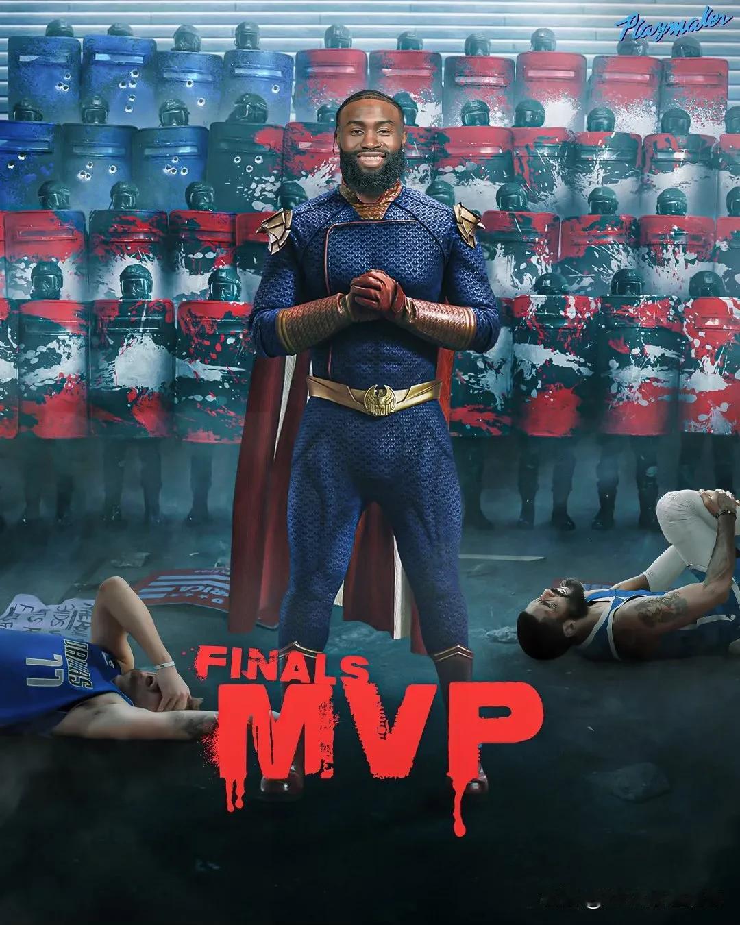 杰伦·布朗被评为2023-2024赛季NBA总决赛MVP，塔图姆心里一万匹马奔腾