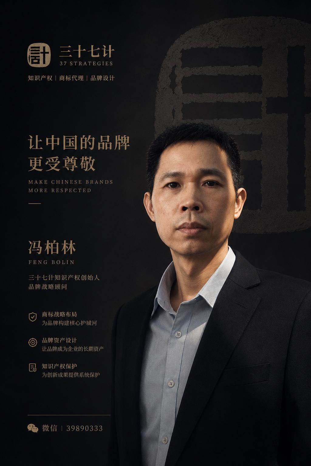 已经很多年没主动去找客户了，也没有做付费的网络推广。昨天来了一个陌生客户，我问他