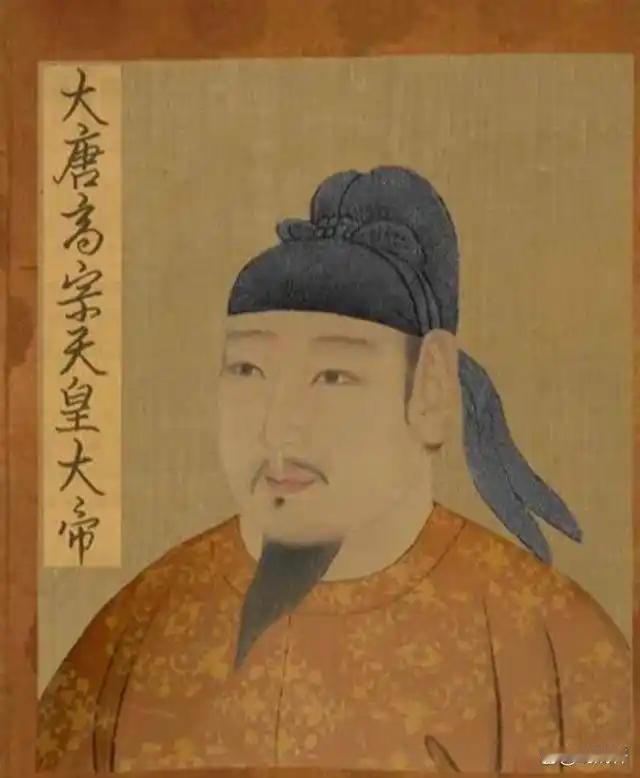 年号“通乾”因谐音废弃，唐高宗为何选定调露？
 
《资治通鉴》卷202记载，仪凤