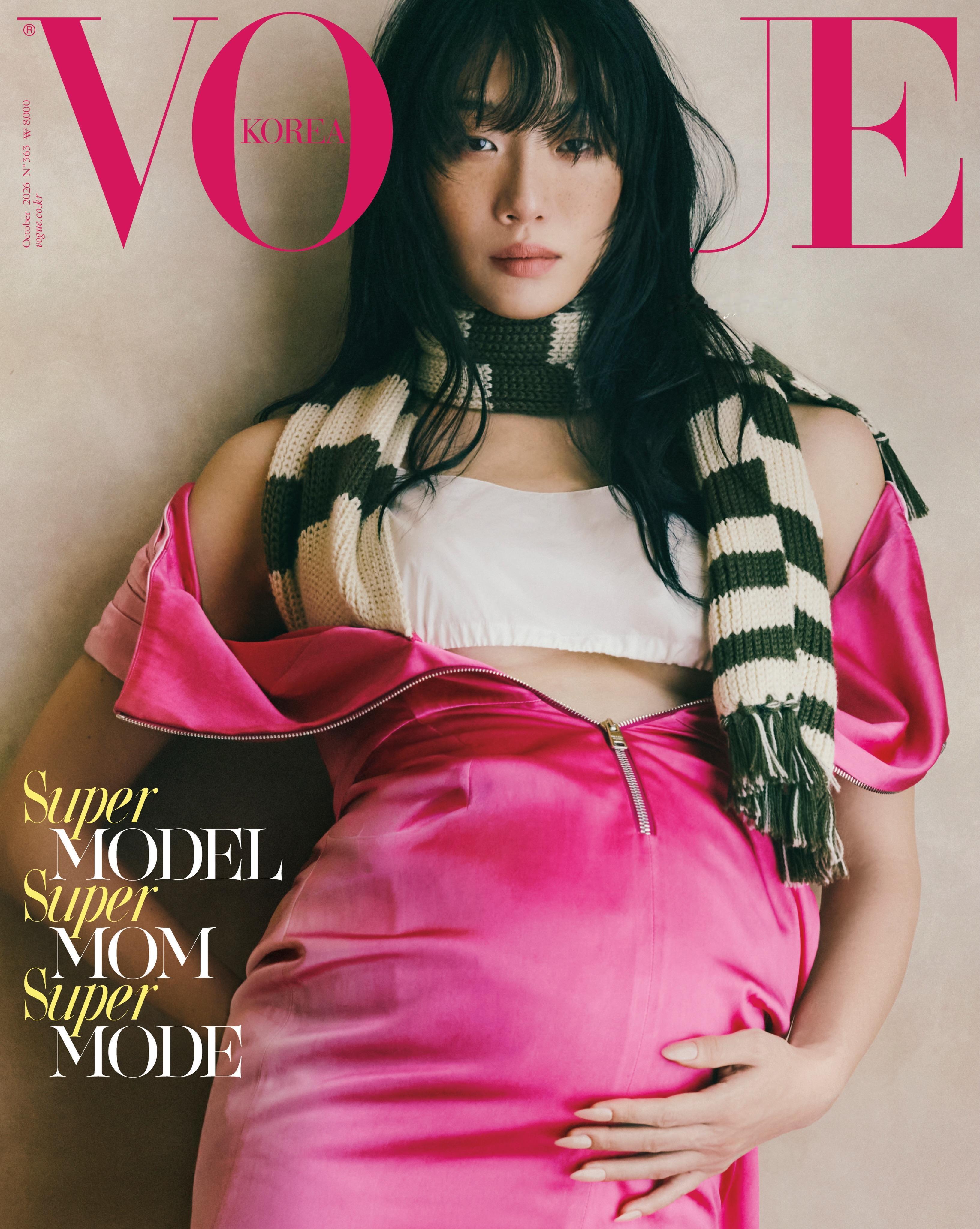 VOGUE Korea October 2026 ：Sora Choi Prad