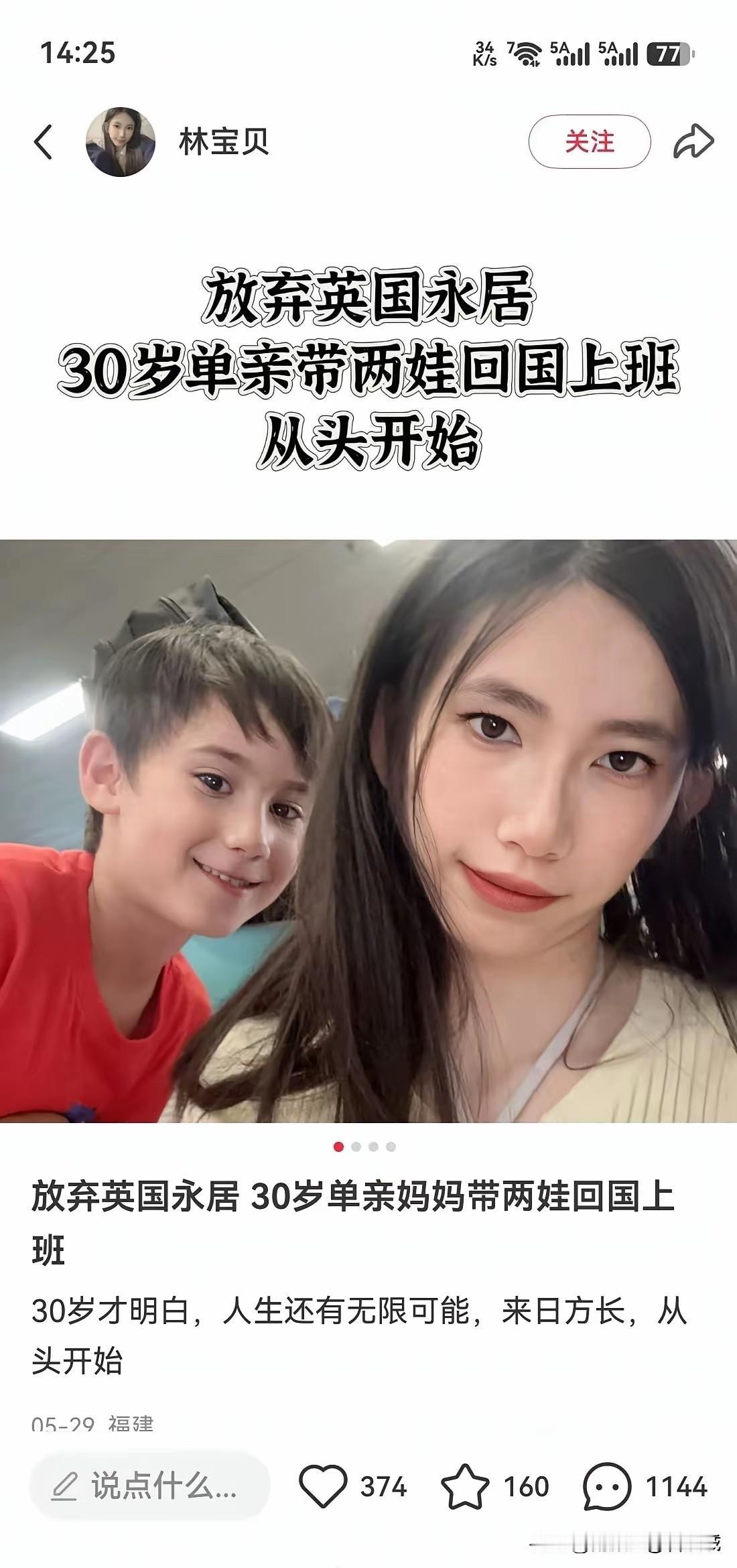 事实证明，曹操的眼光才是最好的！