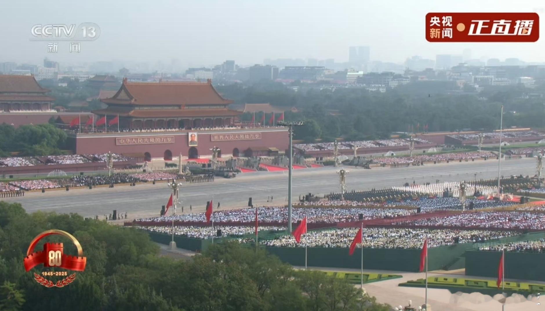 九三盛大阅兵阅兵九点开始，牛哥已经搬好小板凳，打算跟印尼总统来华普京抵达现场金正